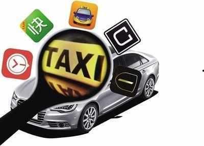 网约车吃瓜事件怎么回事,揭秘背后真相与争议