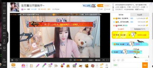 直播吃瓜的网红有哪些,揭秘网红们的瓜田奇遇