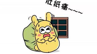 网暴吃瓜群众,揭秘网络暴力的阴影面