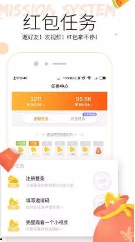 吃瓜网是哪个app,吃瓜网背后的热门APP，带你领略网络娱乐新风尚