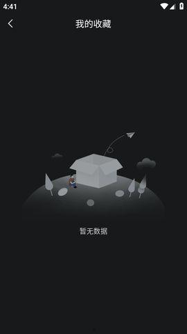 爆料门吃瓜网不打烊